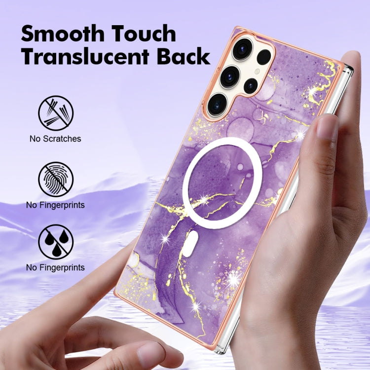 For Samsung Galaxy S23 Ultra 5G Marble Pattern Dual-side IMD Magsafe TPU Phone Case(Purple 002) - Galaxy S23 Ultra 5G Cases by PMC TechLife | Online Shopping South Africa | PMC TechLife