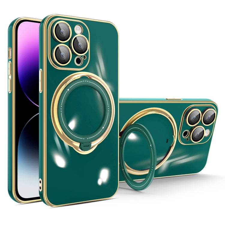 For iPhone 14 Pro Multifunction Electroplating MagSafe Holder Phone Case(Dark Green) - iPhone 14 Pro Cases by PMC TechLife | Online Shopping South Africa | PMC TechLife