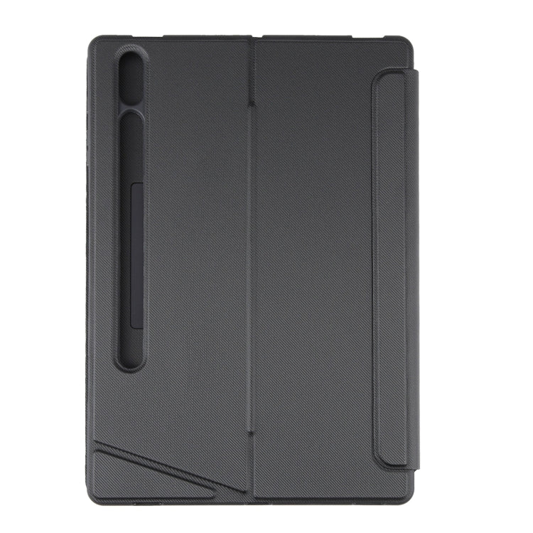 T970B-AS Pivot Backlight Upper Pen Tray Bluetooth Keyboard Leather Case For Samsung Galaxy Tab S7+/S7 FE/S8+(Black) - Samsung Keyboard by PMC TechLife | Online Shopping South Africa | PMC TechLife