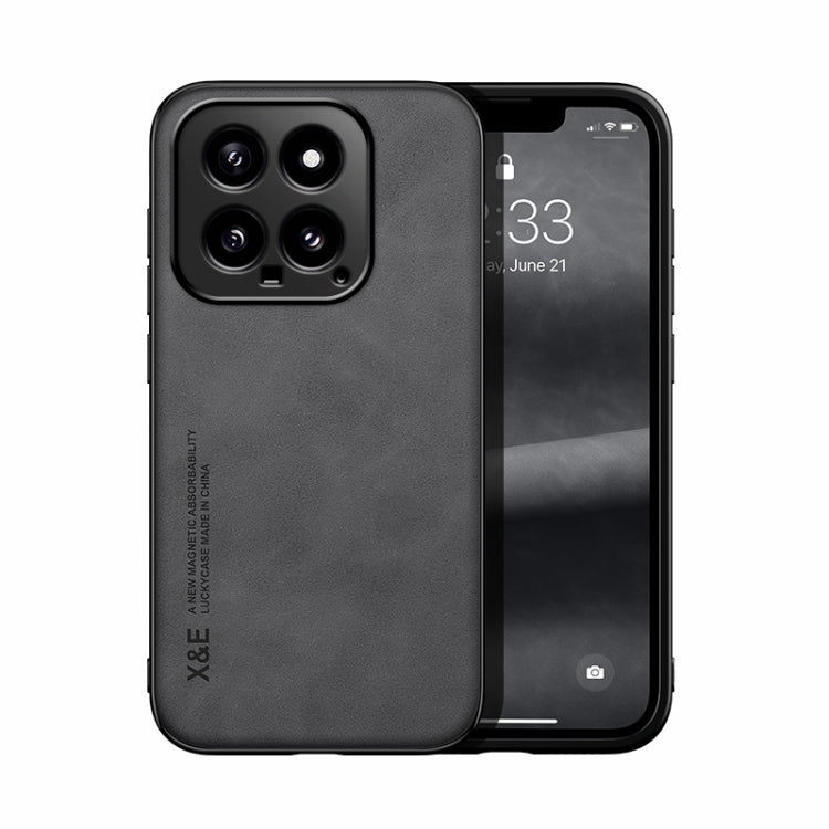 For Xiaomi 14 Skin Feel Magnetic Leather Back Phone Case(Dark Grey) - 14 Cases by PMC TechLife | Online Shopping South Africa | PMC TechLife | Buy Now Pay Later Mobicred