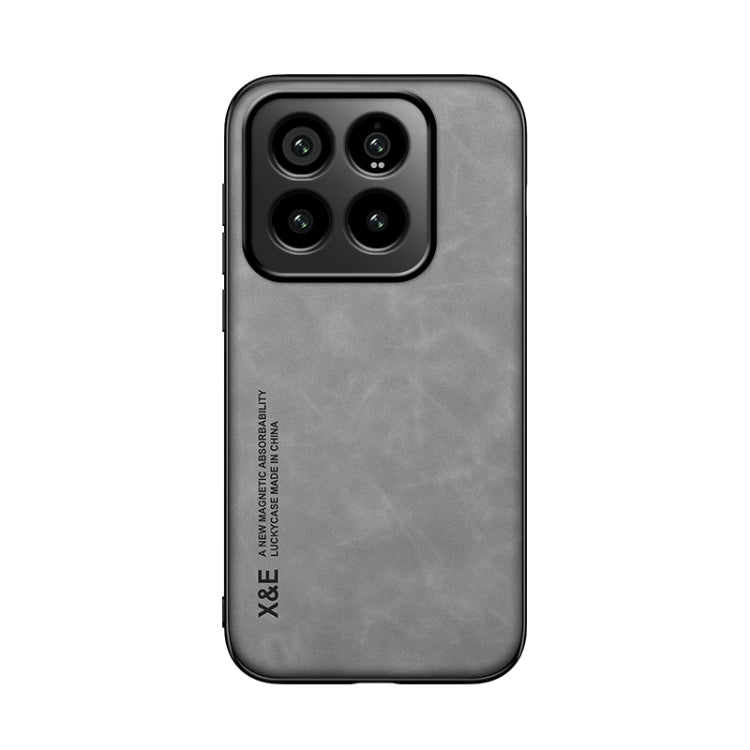 For Xiaomi 14 Pro Skin Feel Magnetic Leather Back Phone Case(Light Grey) - 14 Pro Cases by PMC TechLife | Online Shopping South Africa | PMC TechLife | Buy Now Pay Later Mobicred