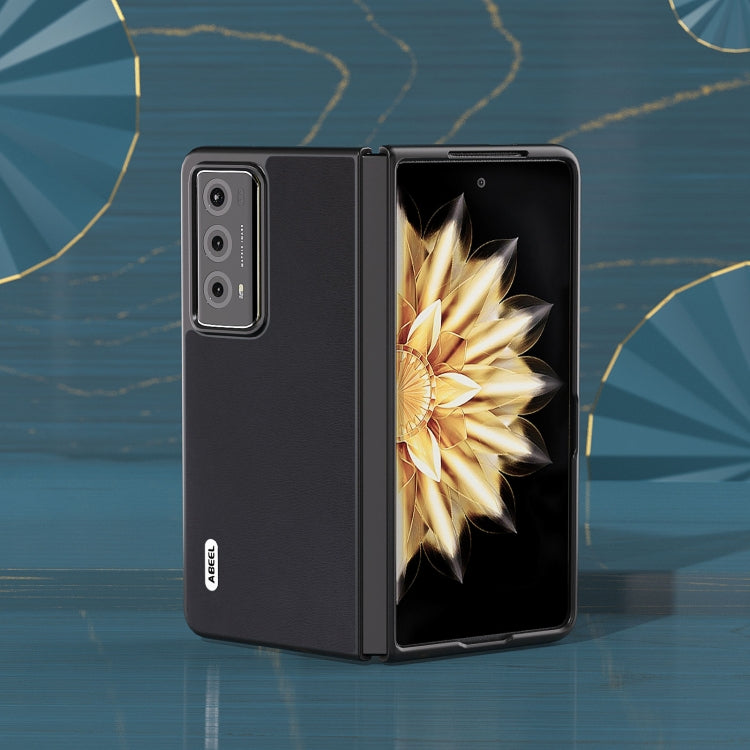 For Honor Magic V2 Haze Texture PU Phone Case(Black) - free shipping - PMC TechLife - Order now!