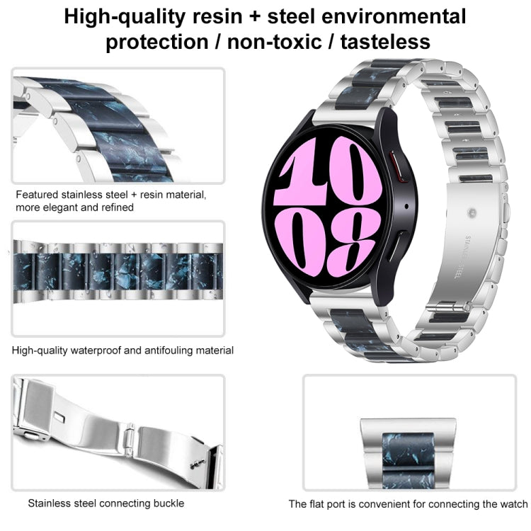 For Samsung Galaxy Watch 6 / 6 Classic Three Bead Resin Metal Watch Band(Silver Brown) - free shipping - PMC TechLife - Order now!