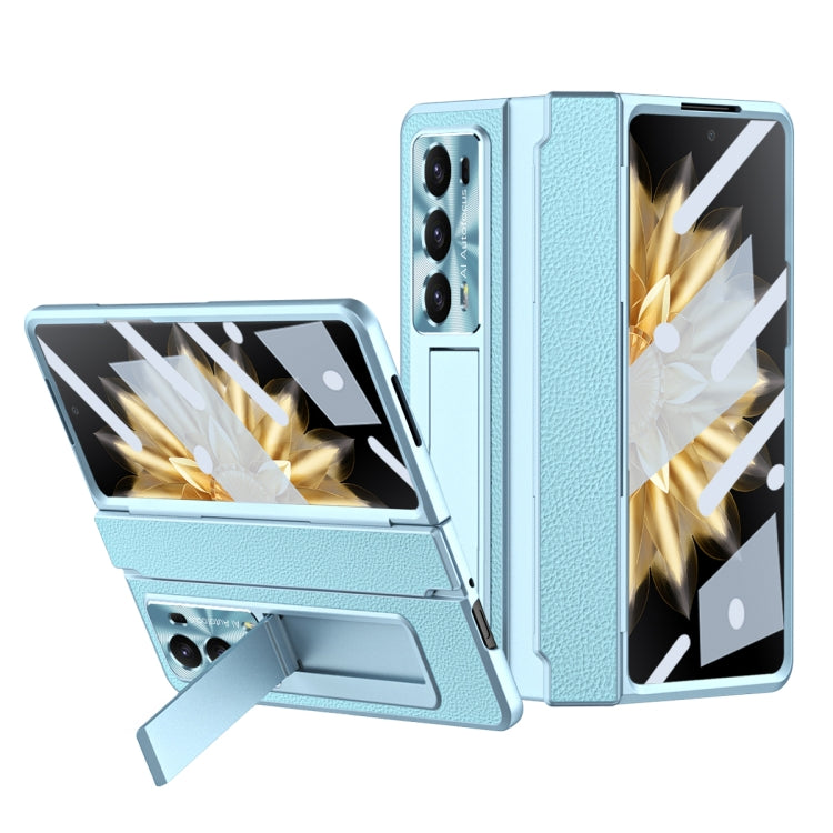 For Honor Magic V2 Shield Series Integrated Folding Phone Case(Light Blue) - Honor Cases by PMC TechLife | Online Shopping South Africa | PMC TechLife | Buy Now Pay Later Mobicred