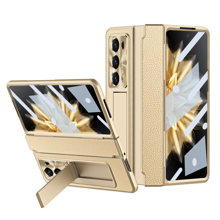For Honor Magic V2 Shield Series Integrated Folding Phone Case(Light Gold) - Honor Cases by PMC TechLife | Online Shopping South Africa | PMC TechLife | Buy Now Pay Later Mobicred