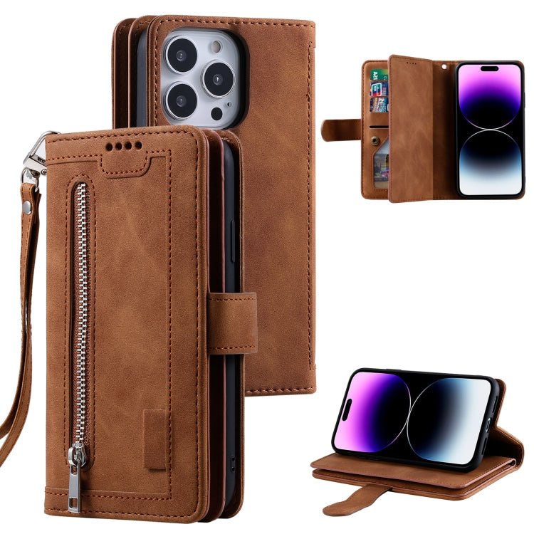 For iPhone 16 Pro Nine Card Zipper Bag Leather Phone Case with Lanyard(Brown) - iPhone 16 Pro Cases by PMC TechLife | Online Shopping South Africa | PMC TechLife | Buy Now Pay Later Mobicred