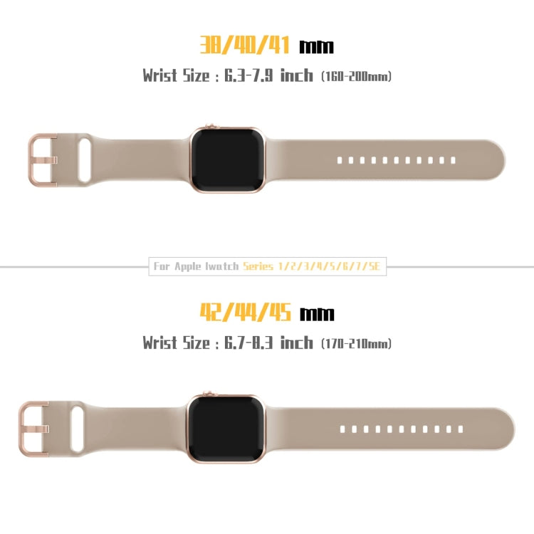 For Apple Watch Series 7 41mm Pin Buckle Silicone Watch Band(Milk Tea) - free shipping - PMC TechLife - Order now!