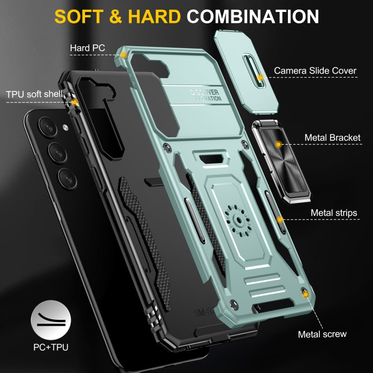 For Samsung Galaxy S24 5G Armor PC + TPU Camera Shield Phone Case(Alpine Green) - Galaxy S24 5G Cases by PMC TechLife | Online Shopping South Africa | PMC TechLife