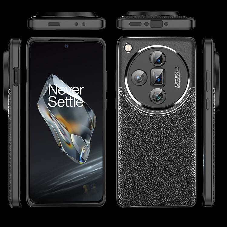 For OPPO Find X7 Ultra Litchi Texture Shockproof TPU Phone Case(Blue) - Find X7 Ultra Cases by PMC TechLife | Online Shopping South Africa | PMC TechLife | Buy Now Pay Later Mobicred