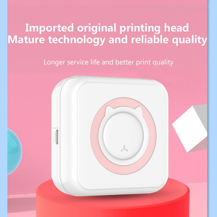 C15 Portable Multifunction Mini Printer Support OCR Text Scanning(Pink) - Printer by PMC TechLife | Online Shopping South Africa | PMC TechLife | Buy Now Pay Later Mobicred