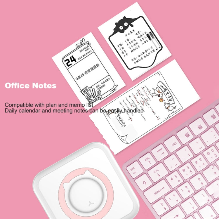 C15 Portable Multifunction Mini Printer Support OCR Text Scanning(Pink) - Printer by PMC TechLife | Online Shopping South Africa | PMC TechLife | Buy Now Pay Later Mobicred
