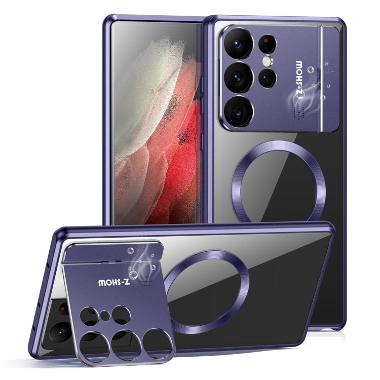 For Samsung Galaxy S21 Ultra 5G Aromatherapy Holder Single-sided MagSafe Magnetic Phone Case(Purple) - Galaxy S21 Ultra 5G Cases by PMC TechLife | Online Shopping South Africa | PMC TechLife