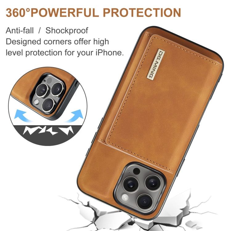 For iPhone 16 Pro DG.MING M1 Series 3-Fold Multi Card Wallet Leather Phone Case(Brown) - free shipping - PMC Jewellery - Order now!