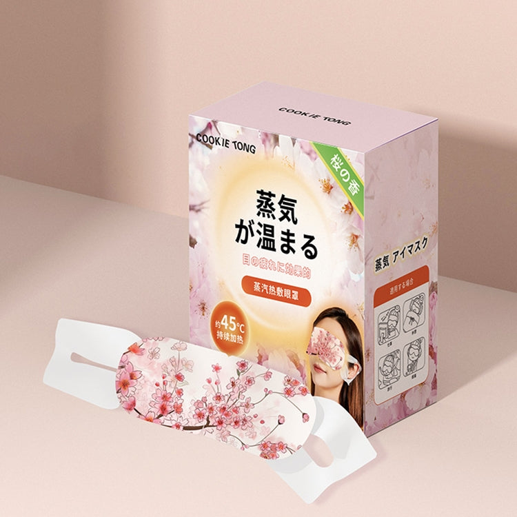 DisposableRelieve eye Fatigue Heated Steam Eye Mask 10 / Box(Cherry Blossoms) - free shipping - PMC TechLife - Order now!