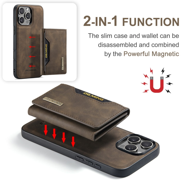 For iPhone 16 Pro Max DG.MING M2 Series 3-Fold Card Bag Wallet Leather Phone Case(Coffee) - free shipping - PMC Jewellery - Order now!