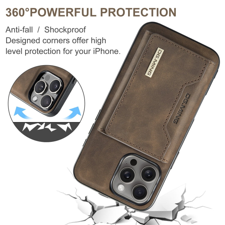 For iPhone 16 Pro DG.MING M2 Series 3-Fold Card Bag Wallet Leather Phone Case(Coffee) - free shipping - PMC Jewellery - Order now!