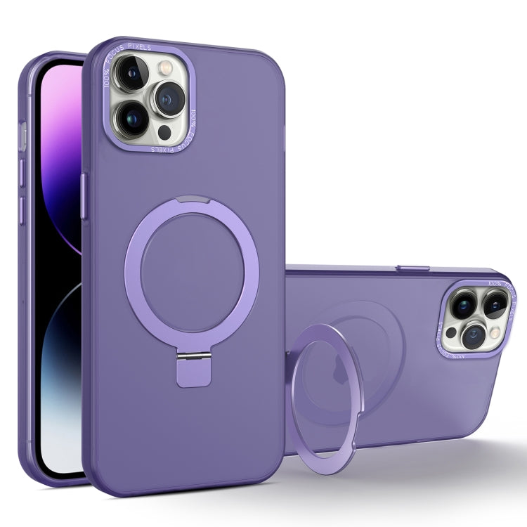 For iPhone 11 Pro MagSafe Metal Holder Frosted Translucent Phone Case(Dark Purple) - iPhone 11 Pro Max Cases by PMC TechLife | Online Shopping South Africa | PMC TechLife