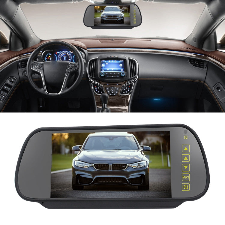 PZ709 437-W 7.0 inch TFT LCD Car External Wireless Rear View Monitor for Car Rearview Parking Video Systems - Rear View Cameras by PMC TechLife | Online Shopping South Africa | PMC TechLife | Buy Now Pay Later Mobicred