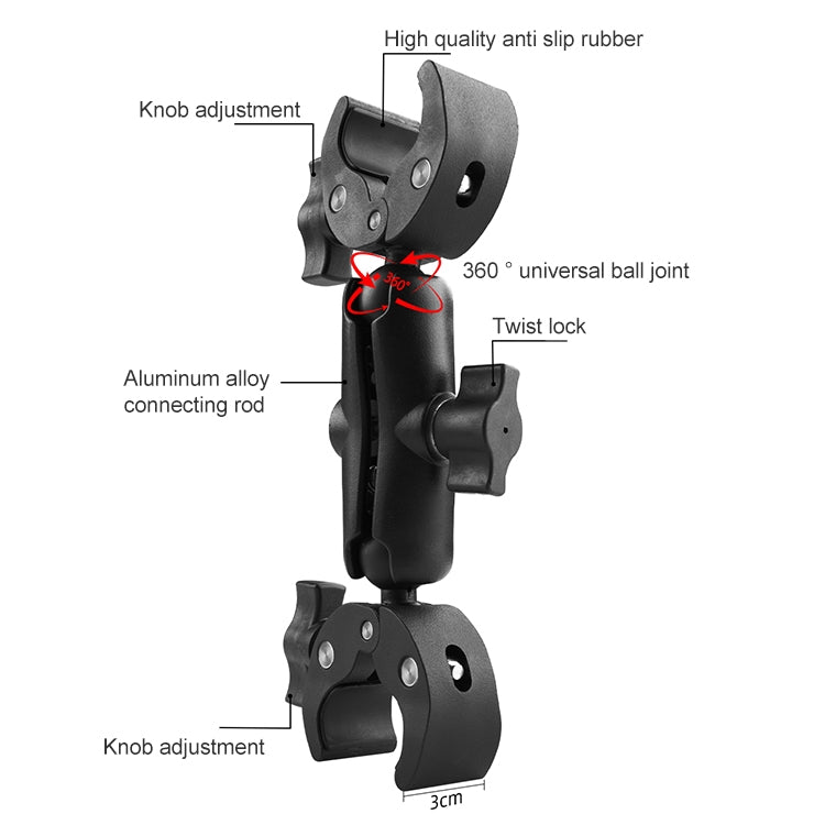 Motorcycle Dual-heads Crabs Clamps Handlebar Fixed Mount, Length:18cm - Mount & Holder by PMC TechLife | Online Shopping South Africa | PMC TechLife | Buy Now Pay Later Mobicred