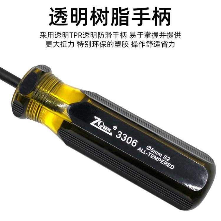 Extended Screwdriver 12 inch Cross-shaped Screwdriver Special Long Magnetic Sewing Machine Machine Repair Screwdriver(One Word) - Screwdriver by PMC TechLife | Online Shopping South Africa | PMC TechLife