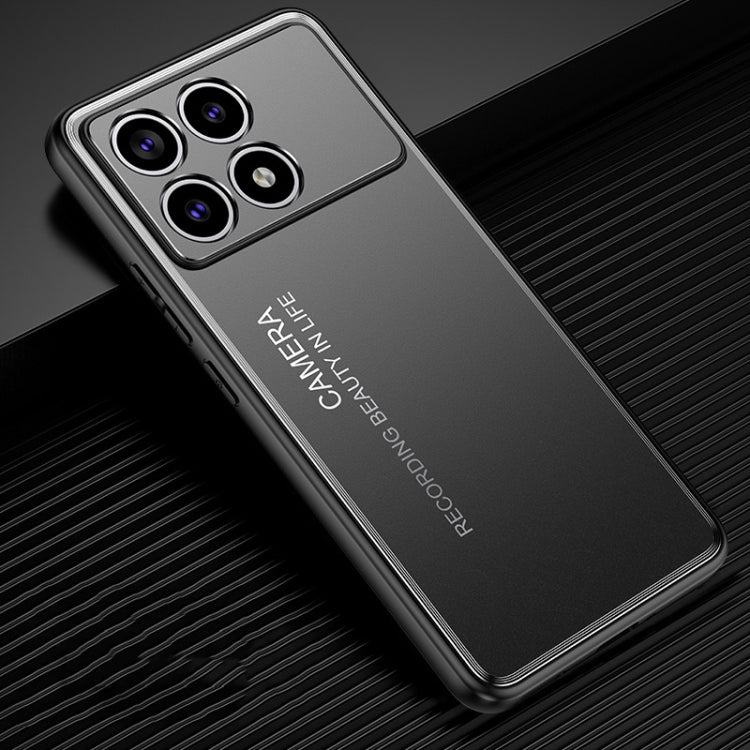For Xiaomi Redmi K70 Frosted Metal Phone Case(Black) - Xiaomi Cases by PMC Jewellery | Online Shopping South Africa | PMC Jewellery | Buy Now Pay Later Mobicred
