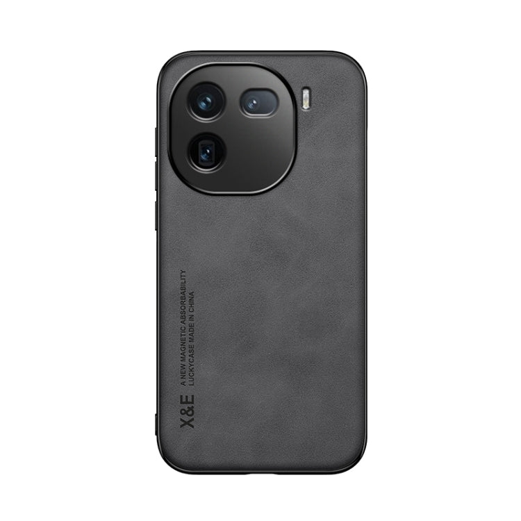 For vivo iQOO 12 Skin Feel Magnetic Leather Back Phone Case(Dark Grey) - iQOO 12 Cases by PMC TechLife | Online Shopping South Africa | PMC TechLife