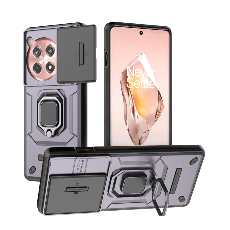 For OnePlus ACE 3 5G Sliding Camshield TPU + PC Shockproof Phone Case with Holder(Purple) - OnePlus Cases by PMC TechLife | Online Shopping South Africa | PMC TechLife | Buy Now Pay Later Mobicred