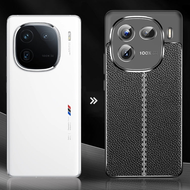 For vivo iQOO 12 Litchi Texture Shockproof TPU Phone Case(Blue) - iQOO 12 Cases by PMC TechLife | Online Shopping South Africa | PMC TechLife | Buy Now Pay Later Mobicred