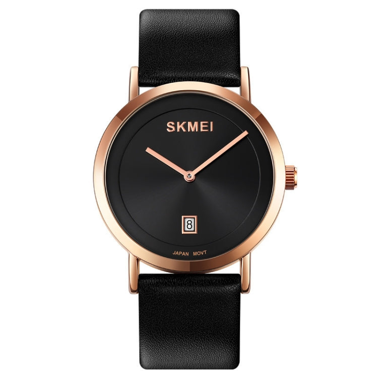 SKMEI 1907 Multifunctional Men 30M Waterproof Fashion Quartz Digital Wrist Watch(Rose Gold) - free shipping - PMC TechLife - Order now!