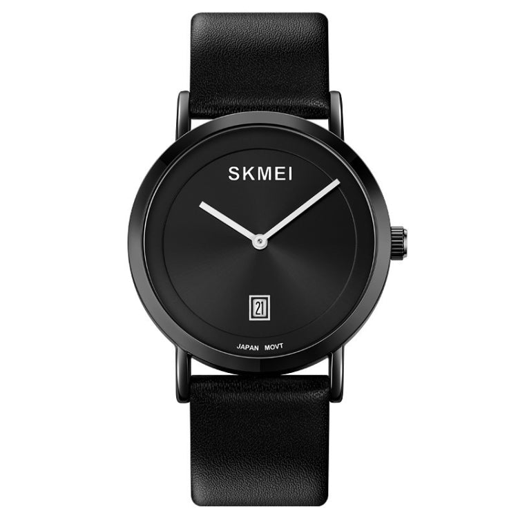 SKMEI 1907 Multifunctional Men 30M Waterproof Fashion Quartz Digital Wrist Watch(Black) - free shipping - PMC TechLife - Order now!