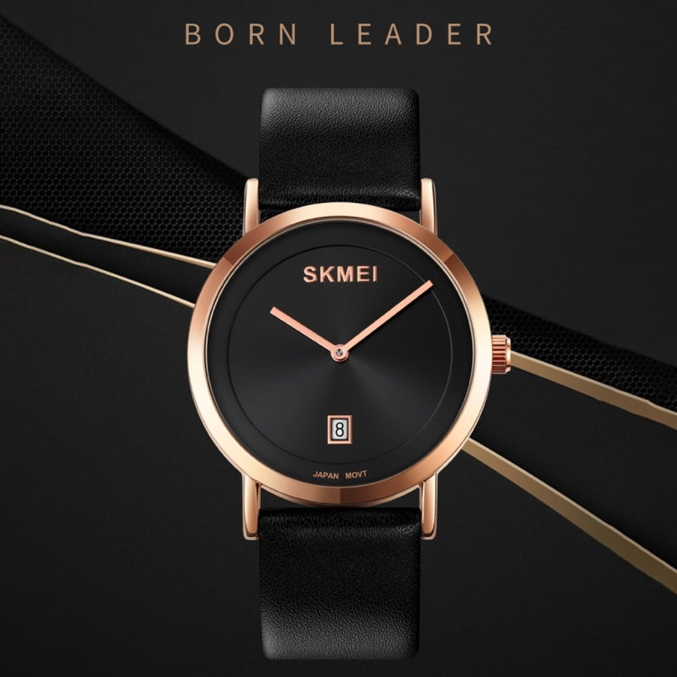 SKMEI 1907 Multifunctional Men 30M Waterproof Fashion Quartz Digital Wrist Watch(Black White) - free shipping - PMC TechLife - Order now!
