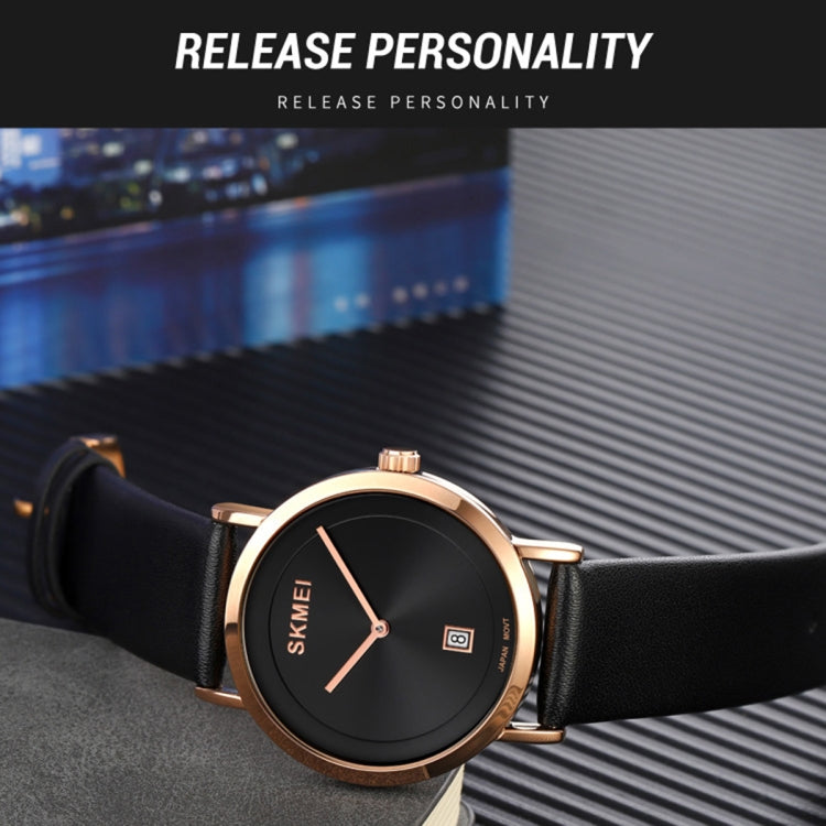 SKMEI 1907 Multifunctional Men 30M Waterproof Fashion Quartz Digital Wrist Watch(Rose Gold) - free shipping - PMC TechLife - Order now!