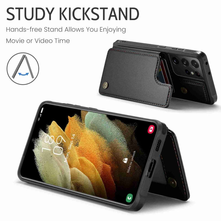 For Samsung Galaxy S21 Ultra 5G CaseMe C22 Card Slots Holder RFID Anti-theft Phone Case(Black) - free shipping - PMC Jewellery - Order now!