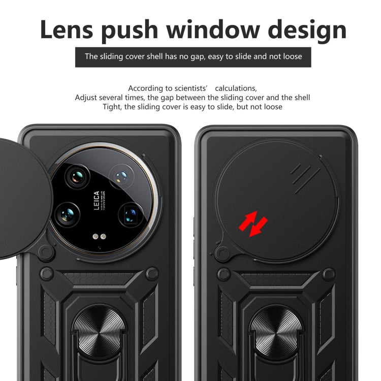 For Xiaomi 14 Ultra Sliding Camera Cover Design TPU Hybrid PC Phone Case(Mint Green) - 14 Ultra Cases by PMC TechLife | Online Shopping South Africa | PMC TechLife | Buy Now Pay Later Mobicred