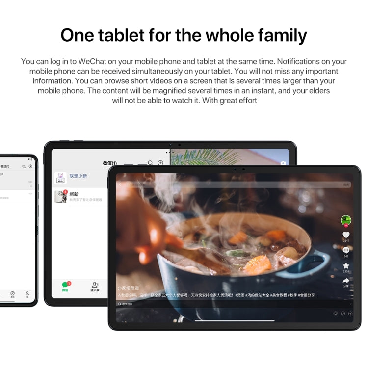 Lenovo Xiaoxin Pad 2024 11 inch WiFi Tablet, 8GB+128GB, Android 13, Qualcomm Snapdragon 685 Octa Core, Support Face Identification(Purple) - free shipping - PMC TechLife - Order now!