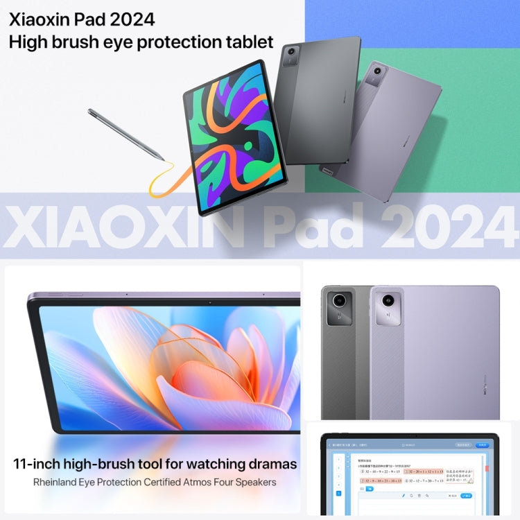 Lenovo Xiaoxin Pad 2024 11 inch WiFi Tablet, 6GB+128GB, Android 13, Qualcomm Snapdragon 685 Octa Core, Support Face Identification(Dark Grey) - free shipping - PMC TechLife - Order now!