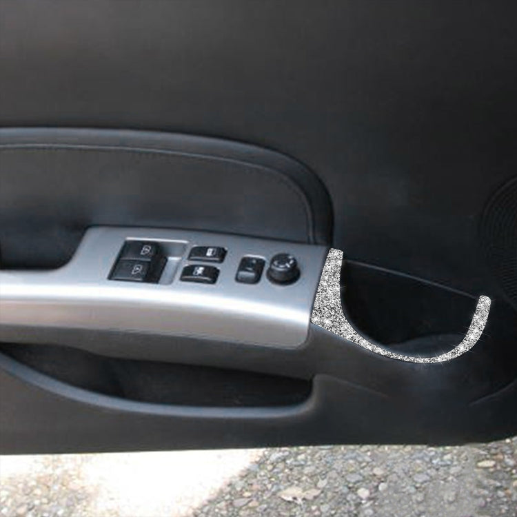 For Nissan 350Z 2006-2009 Car Door Water Cup Hole Diamond Sticker,Left and Right Drive Universal - Car Interior Mouldings by PMC TechLife | Online Shopping South Africa | PMC TechLife | Buy Now Pay Later Mobicred