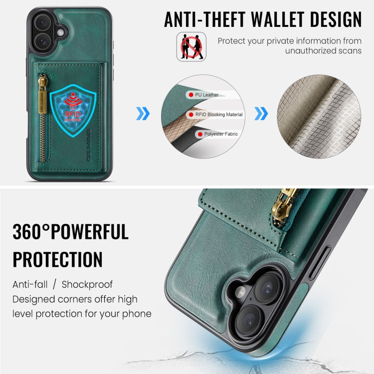 For iPhone 16 DG.MING M5 Series Zip RFID Multi Card Detachable Leather Phone Case(Green) - free shipping - PMC Jewellery - Order now!
