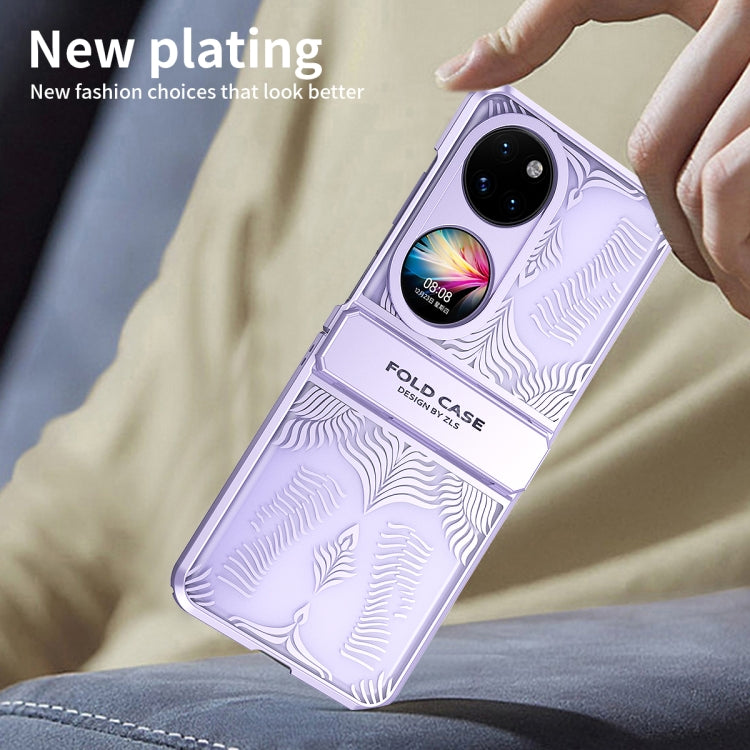 For Huawei P50 Pocket Angel Wings Electroplated Frosted Phone Case(Purple) - Huawei Cases by PMC TechLife | Online Shopping South Africa | PMC TechLife