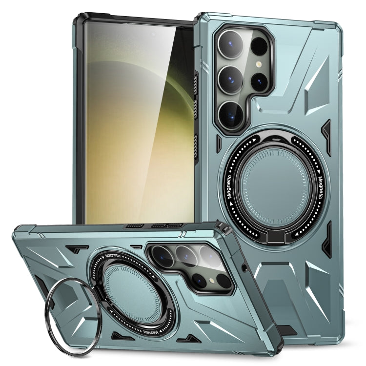 For Samsung Galaxy S23 Ultra 5G MagSafe Magnetic Shockproof Phone Case with Ring Holder(Green) - Galaxy S23 Ultra 5G Cases by PMC TechLife | Online Shopping South Africa | PMC TechLife