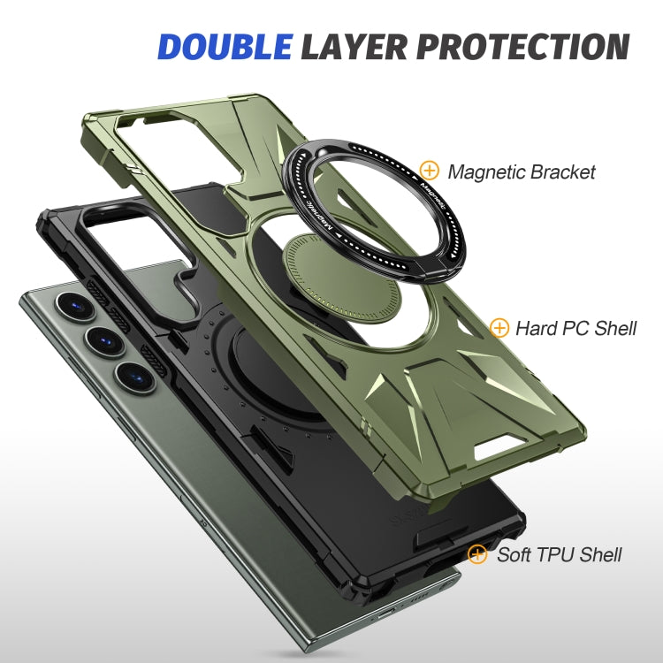 For Samsung Galaxy S23 Ultra 5G MagSafe Magnetic Shockproof Phone Case with Ring Holder(Dark Green) - Galaxy S23 Ultra 5G Cases by PMC TechLife | Online Shopping South Africa | PMC TechLife