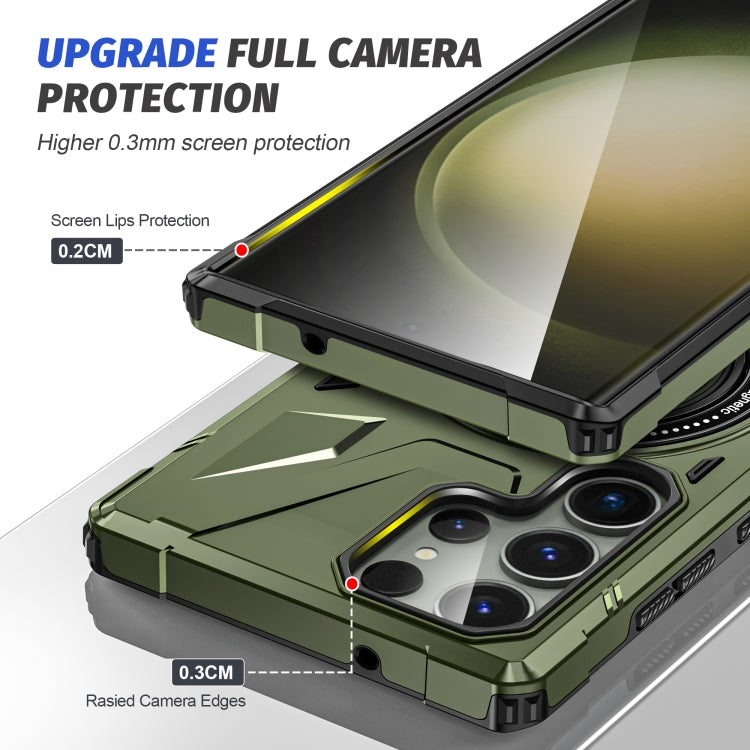 For Samsung Galaxy S23 Ultra 5G MagSafe Magnetic Shockproof Phone Case with Ring Holder(Dark Green) - Galaxy S23 Ultra 5G Cases by PMC TechLife | Online Shopping South Africa | PMC TechLife