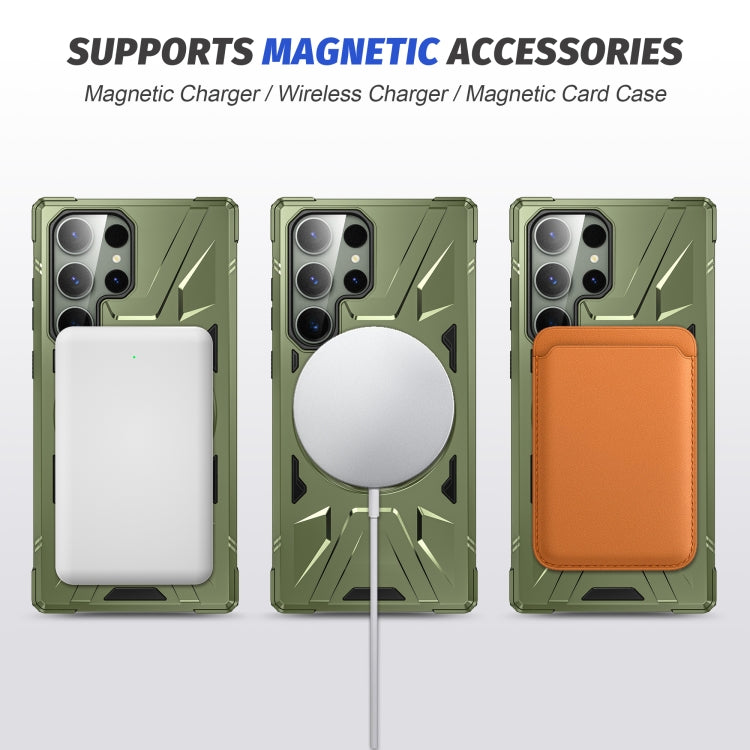 For Samsung Galaxy S23 Ultra 5G MagSafe Magnetic Shockproof Phone Case with Ring Holder(Dark Green) - Galaxy S23 Ultra 5G Cases by PMC TechLife | Online Shopping South Africa | PMC TechLife
