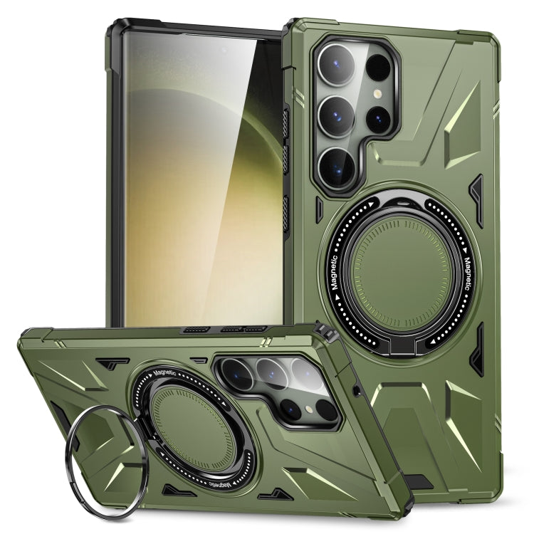For Samsung Galaxy S24 Ultra 5G MagSafe Magnetic Shockproof Phone Case with Ring Holder(Dark Green) - Galaxy S24 Ultra 5G Cases by PMC TechLife | Online Shopping South Africa | PMC TechLife