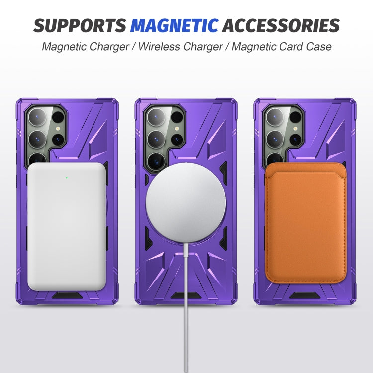 For Samsung Galaxy S24 Ultra 5G MagSafe Magnetic Shockproof Phone Case with Ring Holder(Purple) - Galaxy S24 Ultra 5G Cases by PMC TechLife | Online Shopping South Africa | PMC TechLife