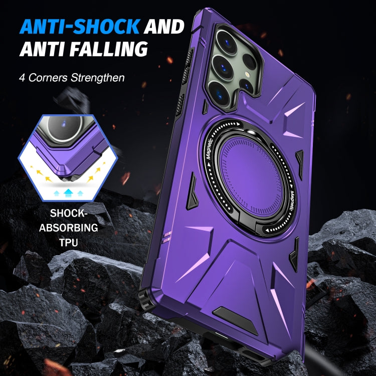 For Samsung Galaxy S24 Ultra 5G MagSafe Magnetic Shockproof Phone Case with Ring Holder(Purple) - Galaxy S24 Ultra 5G Cases by PMC TechLife | Online Shopping South Africa | PMC TechLife
