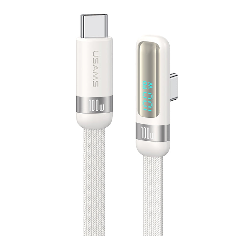 USAMS US-SJ653 PD 100W USB-C/Type-C to USB-C/Type-C Aluminum Alloy Digital Display Fast Charging Elbow Data Cable, Length: 1.2m(Beige) - free shipping - PMC TechLife - Order now!