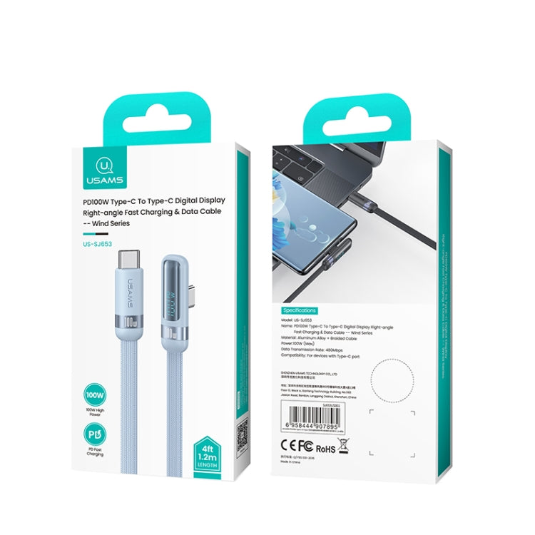 USAMS US-SJ653 PD 100W USB-C/Type-C to USB-C/Type-C Aluminum Alloy Digital Display Fast Charging Elbow Data Cable, Length: 1.2m(Blue) - free shipping - PMC TechLife - Order now!