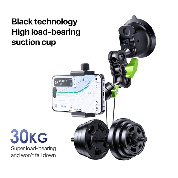 Single Suction Cup Pea Clamp Arm Holder 33cm with Knob Phone Clamp - Car Holders by PMC TechLife | Online Shopping South Africa | PMC TechLife | Buy Now Pay Later Mobicred