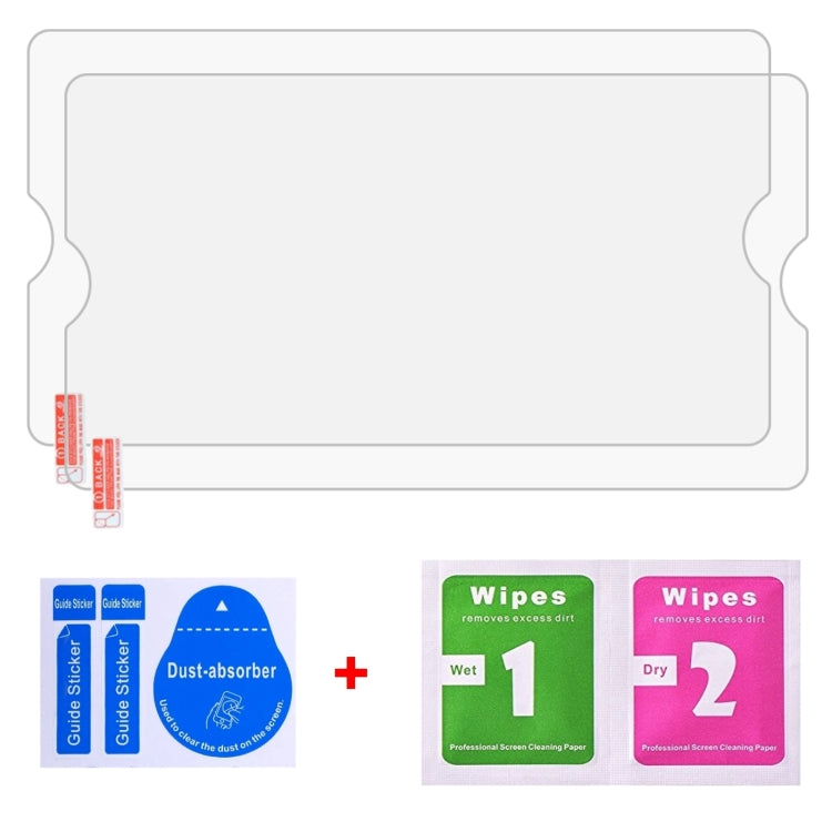 For Sony PS5 PlayStation Portal Remote 2pcs 9H 0.3mm Explosion-proof Tempered Glass Film - free shipping - PMC TechLife - Order now!